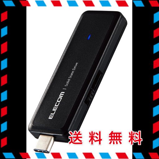 エレコム 外付けSSD 500GB USB3.2(GEN2) USBメモリ型 ブラック ESD-EMH0500GBK