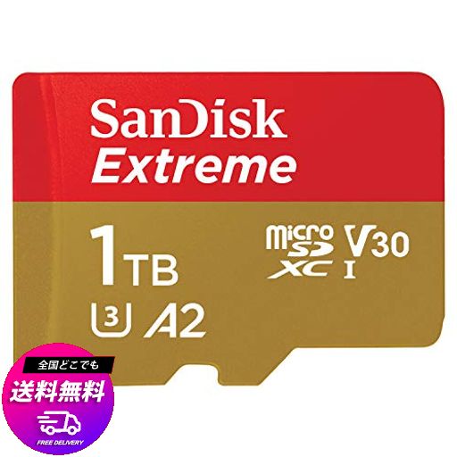 SANDISK MICROSDXC UHS-I CARD 1TB EXTREME ULTRA HIGH SPEED TYPE (READ UP TO 190MB/S / WRITE UP TO 130MB/S) SANDISK EXTREME