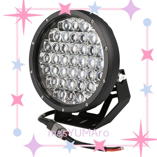 LEDサーチライト 作業灯 丸型 防水 370W オフロード 照射距離700メートル 船舶 重機 車外灯 投光器 白光 12V 24V兼用 1個【LIGHTRONIC】