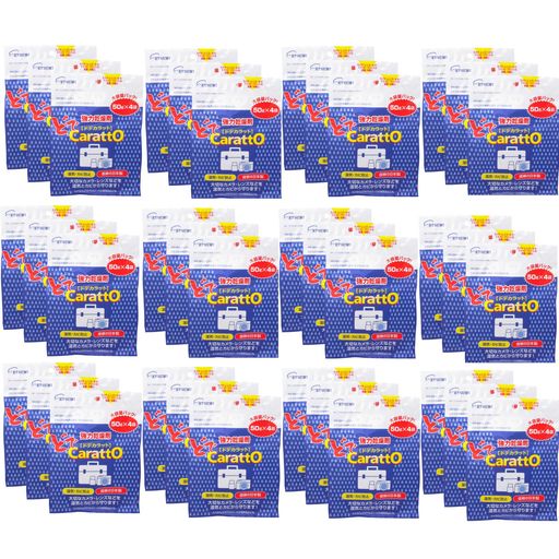 エツミ 強力乾燥剤ドデカラット(50G×4袋入り) 業務用 36セット VE-5222-36