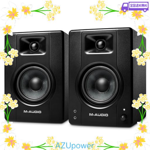 M-AUDIO スタジオモニタースピーカー 大型アクティブスピーカー ゲーミング 音楽制作 RCA入力端子 L/Rペア 120Wパワードスピーカー 4インチ BX4