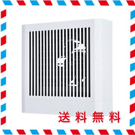 三菱電機(MITSUBISHI ELECTRIC) パイプ用ファン 居室・トイレ・洗面所用 電気シャッター付 電源コード接続 V-08PS8