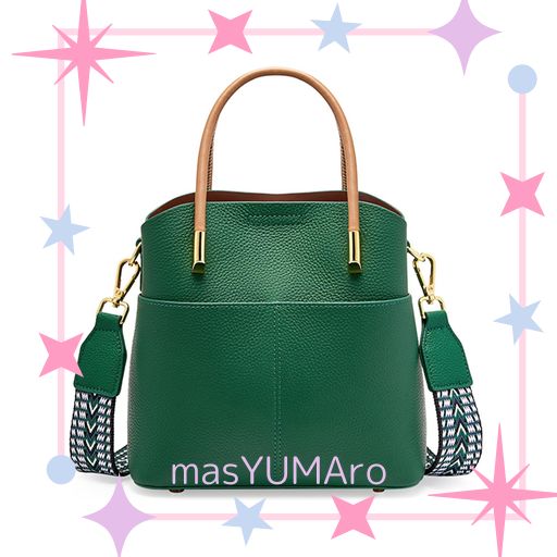 [MFFOR] ショルダーバッグ 2WAY 本革 ハンドバッグ 2種類のベルト付き レディース 底鋲付き 斜め掛けバッグ カジュアル シンプル おしゃれ 斜め掛け 肩掛け 人気 通勤(サマーグリーン)