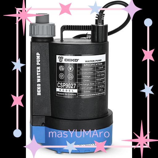 DEKOPRO 水中ポンプ 1/4HP 底部入水式 循環ポンプ 50・60HZ通用 最大吐出量7000L/H 揚程8M 汚水 清水用 ガーデン 水耕栽培 水族館給水 排水 ポンプ