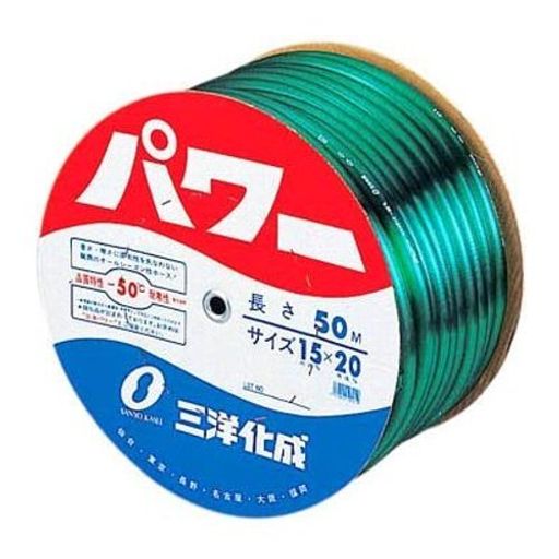 三洋化成 パワーホース 22×28 PW-2228D30G 30M ドラム巻