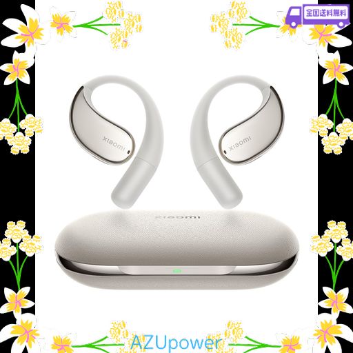 XIAOMI OPENWEAR STEREO オープンイヤー イヤホン OWS ワイヤレス HI-RES SBC/AAC/LHDC 対応 BLUETOOTH 5.3 ビジネス・スポーツイヤホン GOOGLE FAST PAIR スタンドストーンベージュ