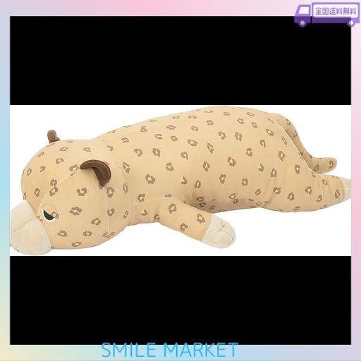 りぶはあと 抱き枕 プレミアムねむねむアニマルズ ヒョウのベル Lサイズ (全長約73CM) ふわふわ もちもち ぬいぐるみ だきまくら プレゼント78237-82