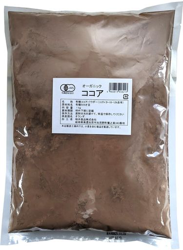 桜井食品 有機ココア 1KG