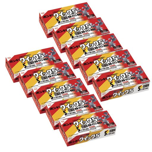 コニシ ボンド クイック5 80Gセット 10セット入り #16131