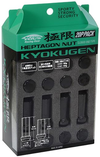 KYO-EI ( 協永産業 ) ホイールナット 極限 HEPTAGON NUT 【 M12 X P1.5 】 袋タイプ 【 ブラック 】 全長50MM HPF1B5