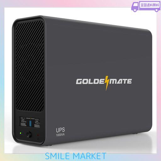 GOLDENMATE 無停電電源装置 UPS 1000VA PRO/600W リン酸鉄リチウムイオン電池採用 153WH 常時商用給電 正弦波 ネットワーク機器 通信システム ホームオフィス 家庭用の高効率バックアップ電源 8ポ…