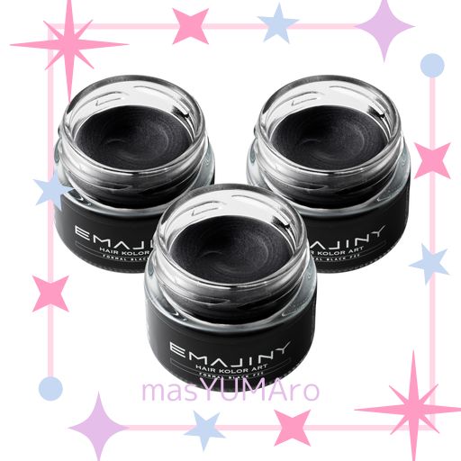 エマジニー フォーマル ブラック ヘアカラーワックス 黒 36G 【日本製】 【無香料】 【シャンプーでサッと洗い流せる1日黒髪】 白髪ケア EMAJINY FORMAL BLACK F25 (お得な3個セット)