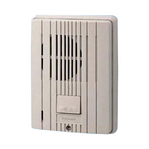 パナソニック(PANASONIC) 玄関子機 VL-568KA-H