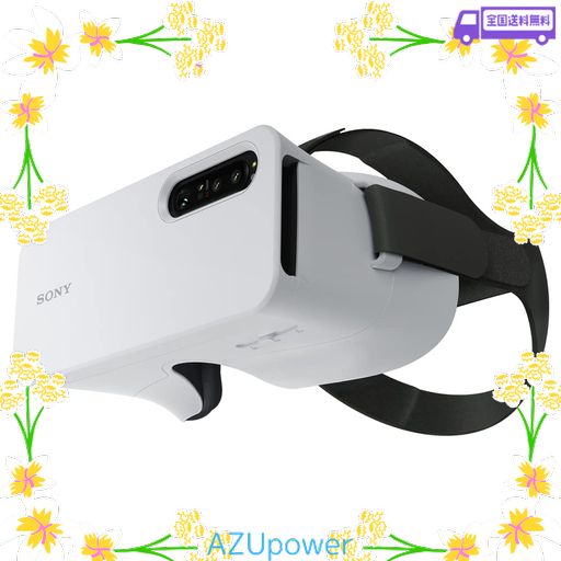 ソニー ANDROID スマートフォン対応 XPERIA VIEW / 360°VR/XPERIA専用 VISUAL HEADSET/XPERIA 1 IV、1 III、1 II対応/XQZ-VG01A グレー 大