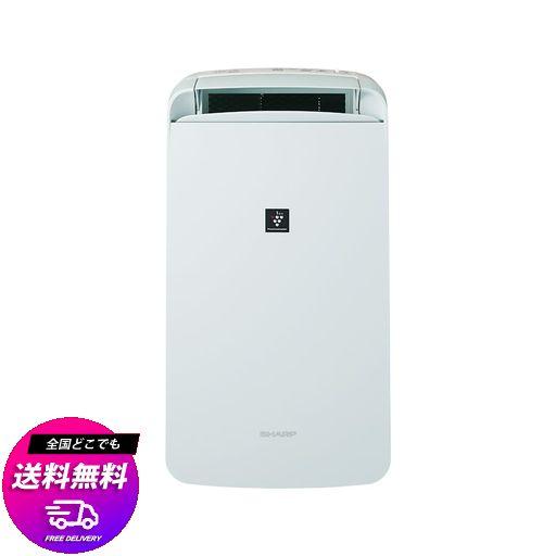 せつ然たる 冷風 御召しものかわき切る 除湿機 CMS100W 室温差約-10°冷風 プラズマクラスター 7000 消臭 菌類押さえ付ける 雨季 豪然たる除湿 上下 オートルーバー