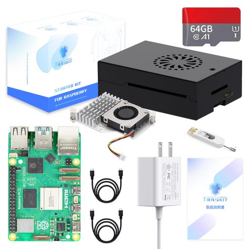 TRASKIT STARTER KIT FOR RASPBERRY PI 5 /ラズベリーパイ5 RAM 8GB 技適マーク付——64GB ラズベリーパイ OSをプリインストー(金属ケース)