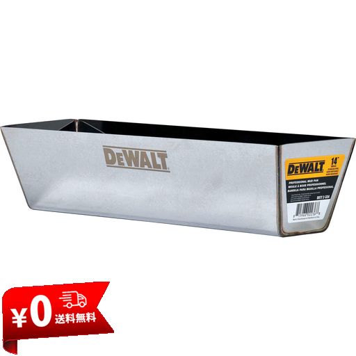 DEWALT ドライウォールパテ用 マッドパン ステンレススチール製 DXTT-2-334 35.6CM(14インチ)