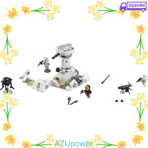 レゴ スター・ウォーズ ホスの攻撃 75138