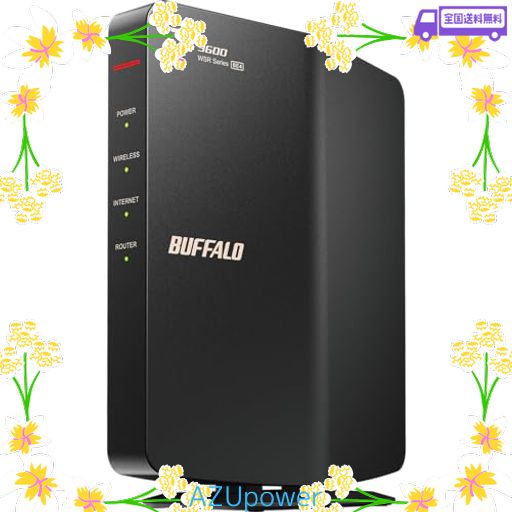 AMAZON.CO.JP限定】バッファロー WIFI ルーター 無線 LAN WI-FI 7 11BE 