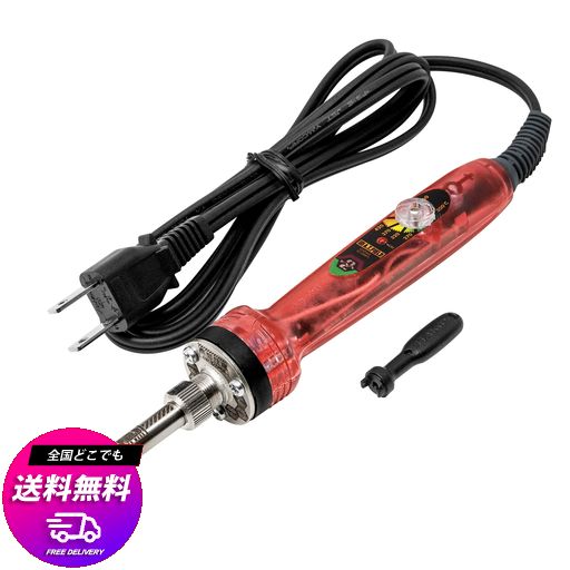 A.T.FIELD ダイヤル式温度調節はんだごて 2号機モデル ATF-1002