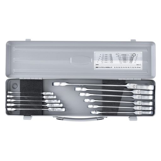 トネ(TONE) 切替式ラチェットめがねレンチセット RMR110 シルバー 内容11点