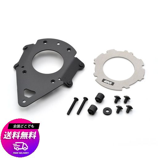 GIVI(ジビ) バイク タンクバッグ タンクロック用 アタッチメント (XSR700) BF24 97503