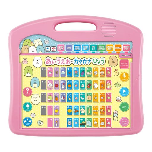 NOVRITSCH フロントパネル ASPC Front Flap ナイロン製 U36 [ コヨーテ