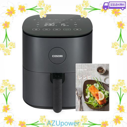 TOSHIBA 2025年製  GR-W460FK ドア数 6ドア チルド室 GR-W460FK 除菌 使用人数 3~4人 パーシャル室 脱臭 ドアの開き方 フレンチドア（観音開 き） 自動製氷 GR-W460FK | 冷蔵庫 | 東芝ライフスタイル株式会社