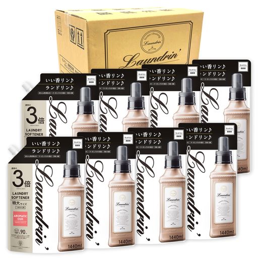 LAUNDRIN 【ケース販売】 ランドリン 柔軟剤 特大容量 アロマティックウード 詰め替え 3倍サイズ 1440ML×8個