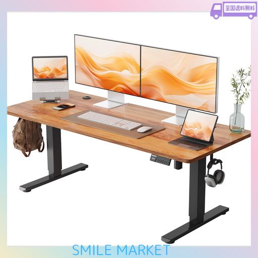 YIHAYO ローデスク 高さ46-72CM 昇降デスク 幅140CM 奥行き60CM 電動 ゲーミングデスク 昇降式デスク 高さメモリー機能 静音 収納フック付き 組み立て簡単 ローテーブル (ブラウン)