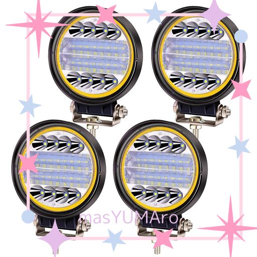 AOLING LED 作業灯 12V 24V イエローイカリング付き ワークライト 防水 車用フォグランプ デイライト機能 汎用前照灯車外灯 自動車 補助灯 フォークリフトトラック除雪車補助ランプ バックラ…