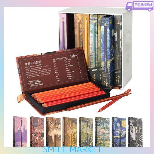 MARCO 80色油性鉛筆 大人,塗り絵 高級 プロ用 スケッチ 柔らかい 芯 重ね塗り可能な10層 色鉛筆 鉛筆削り付き ボックス クリスマスプレゼント,3300油性-80色