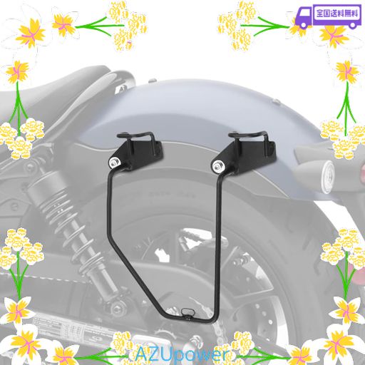 ENTROTECH レブル250 500左側専用サイドバッグサポート REBEL250 500バイク用 サドルバッグサポート レブル専用 左側 高強度 ブラック (左側)