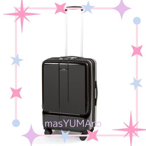 エース スーツケース キャリーケース キャリーバッグ Mサイズ 3泊4日 4泊5日 46L/57L(拡張時) フロントポケット 15.6INCH PC収納 キャスターストッパー 容量拡張機能 双輪キャスター 4KG フォール…