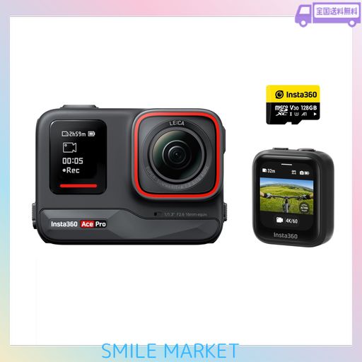 INSTA360 ACE PRO - アクションカメラ 防水 1/1.3インチセンサー INSTA360 ACE PRO - アクションカメラ 防水 1/1.3インチセンサー