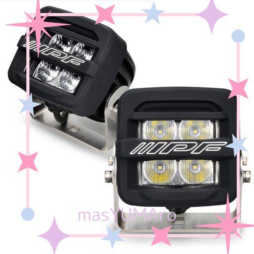 IPF フォグランプ LED 2インチ 角型 2200LM(27,000CD) 6000K ホワイト