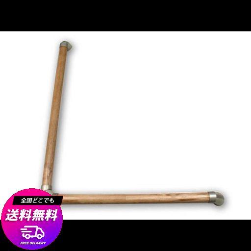 ハイロジック L型手摺 ディンプル 700×600ミリ 97266 6,618円