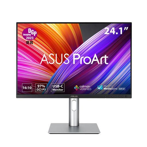 ASUS モニター PROART PA248CRV 24.1インチ/IPS/16:10/3年間無輝点保証/97% DCI-P3/USB-C PD 96W/色精度ΔE＜2/CALMAN VERIFIED/HDR-10/VESA