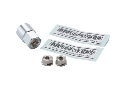 中発販売 8MM盗難防止ナット SVR-M8SK 2個入り(取外し用ソケット付) バッテリー盗難・マフラー盗難・エアコン室外機盗難防止