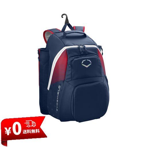 EVOSHIELD TONE SET バックパック バット2本入れ USA WB5730407