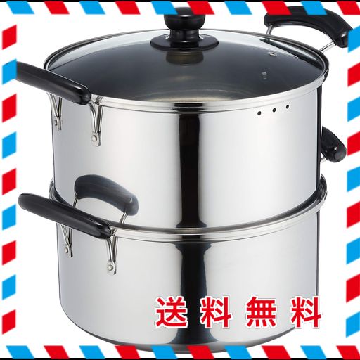 だんらん ステンレス製 ガラス蓋 付 深型 2段 蒸し器 28CM H-4795