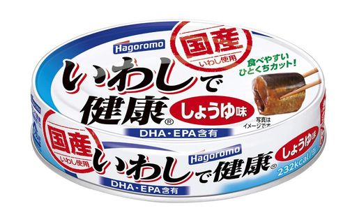はごろも いわしで健康 しょうゆ味 100G (1560) ×30個 6,951円