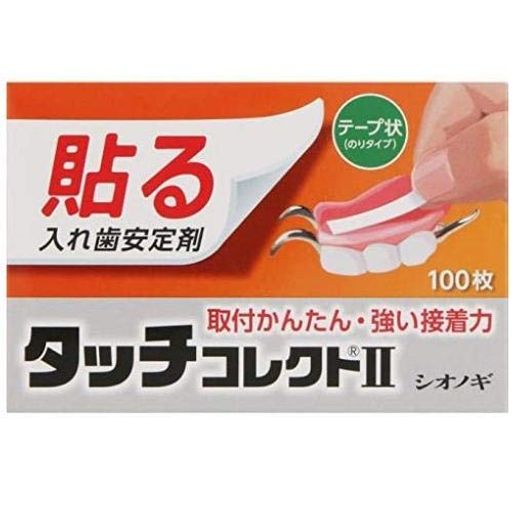 ご注意【オオマエ様 専用】クルミラ フェニックス PHOENIX ブルー