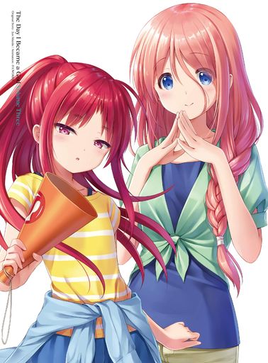 神様になった日 3(完全生産限定版) [BLU-RAY]