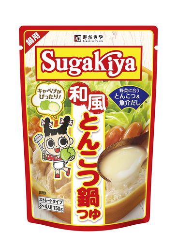 寿がきや SUGAKIYA 和風とんこつ鍋つゆ 750G ×10袋
