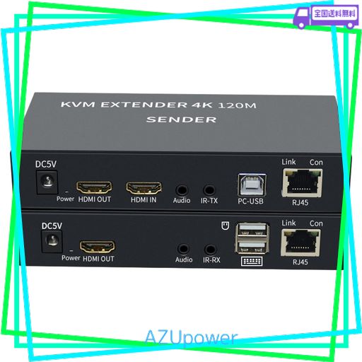 4K HDTV 120M KVMエクステンダーHDMI互換USBエクステンダー、CAT6 RJ45 LANイーサネットエクステンダー、ループ3.5MMオーディオIR制御付き (120M)