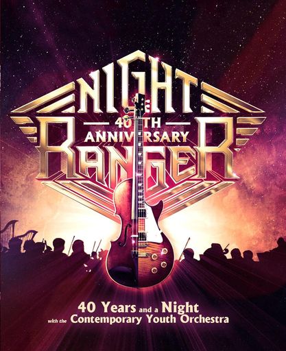 40 YEARS AND A NIGHT WITH THE CONTEMPORARY YOUTH ORCHESTRA[ヴィデオディスク+CD] [ヴィデオディスク]