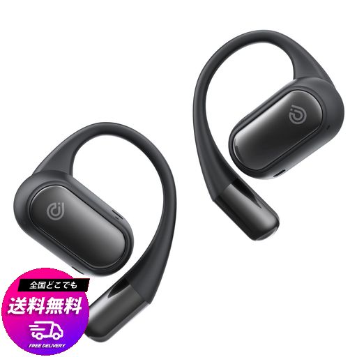 【音質がさらに進化・新次元のオープン型】 EARAKU (イアラク) ワイヤレスイヤホン オープンイヤー イヤホン 超軽量 耳を塞がない 耳掛け式 究極のフィット感 イヤフォン 骨伝導の革新 DSP…