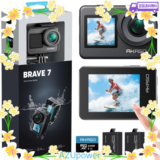 JVC Everio GZ-R300-T 動作OK 付属品 いろいろセット