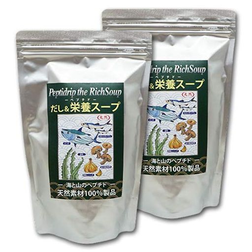 天然ペプチドリップ だし&栄養スープ 500Gセット ×2個
